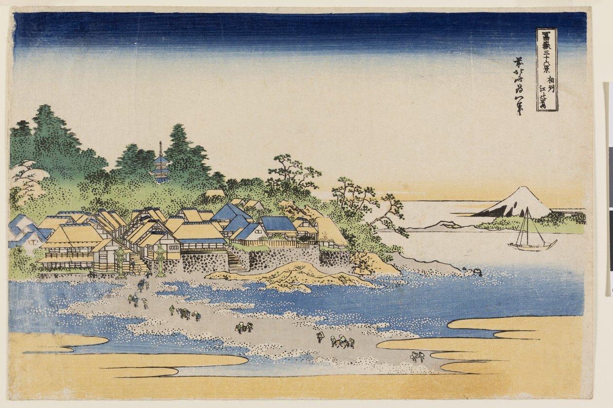 Fuji z wyspy Enoshima w prowincji Sagami, z cyklu Trzydzieści sześć widoków na górę Fuji, początek lat 30. XIX wieku autorstwa Katsushika Hokusai