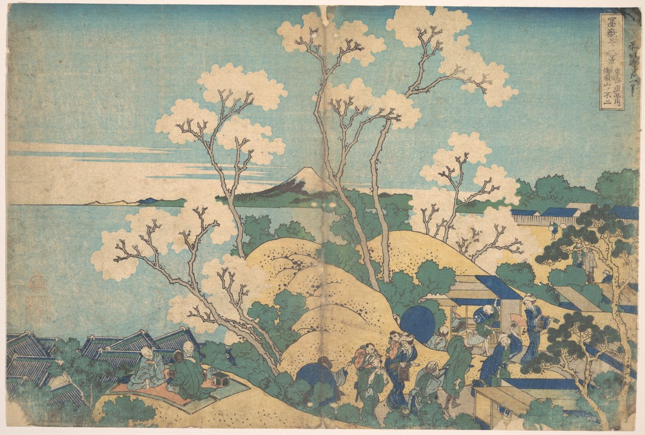 Góra Fuji widziana z Gotenyama w Shinagawie na trasie Tōkaidō (Tōkaidō Shinagawa Gotenyama no Fuji), z cyklu „Trzydzieści sześć widoków góry Fuji” (Fugaku sanjūrokkei) autorstwa Katsushika Hokusai