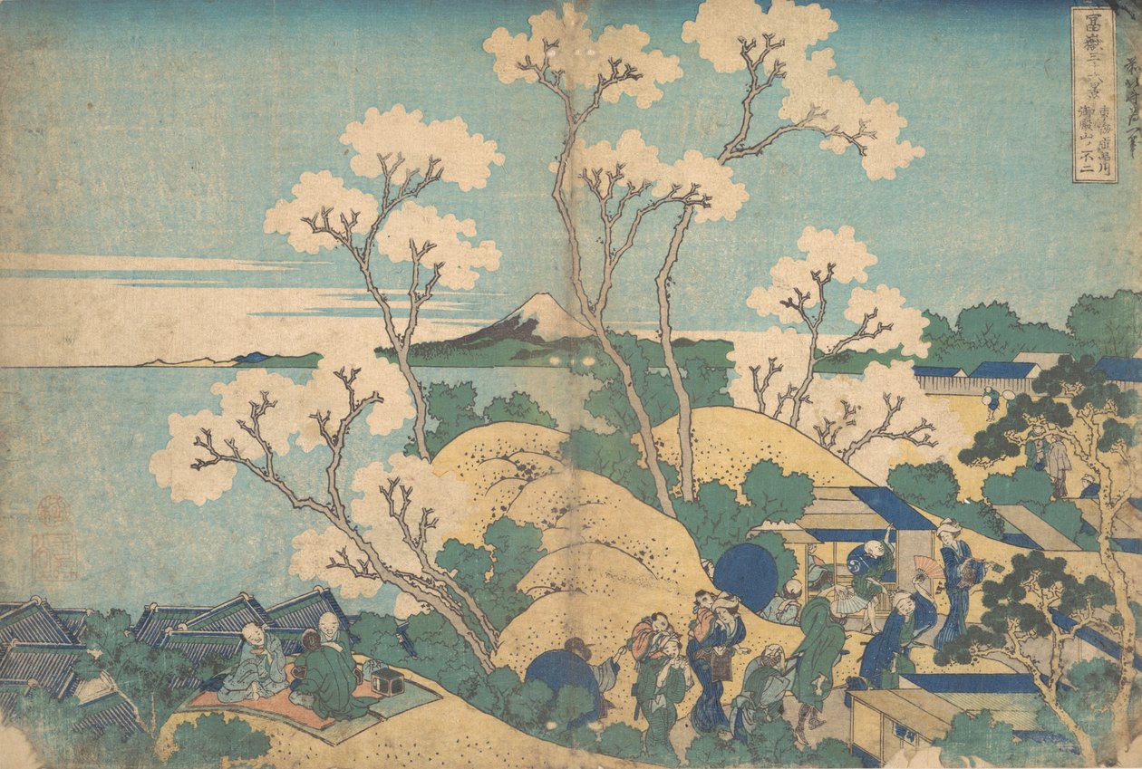 Fuji z Usate Nyama W Shinagawa Oto Te miejskie studia Shinagawa Ushiro Te Nyama nonj. . . , komar. 1830-32. autorstwa Katsushika Hokusai