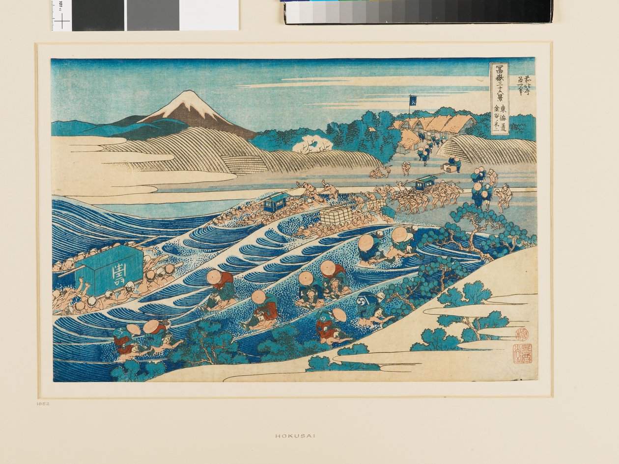 Fuji z Kanaya na drodze Tōkaidō autorstwa Katsushika Hokusai