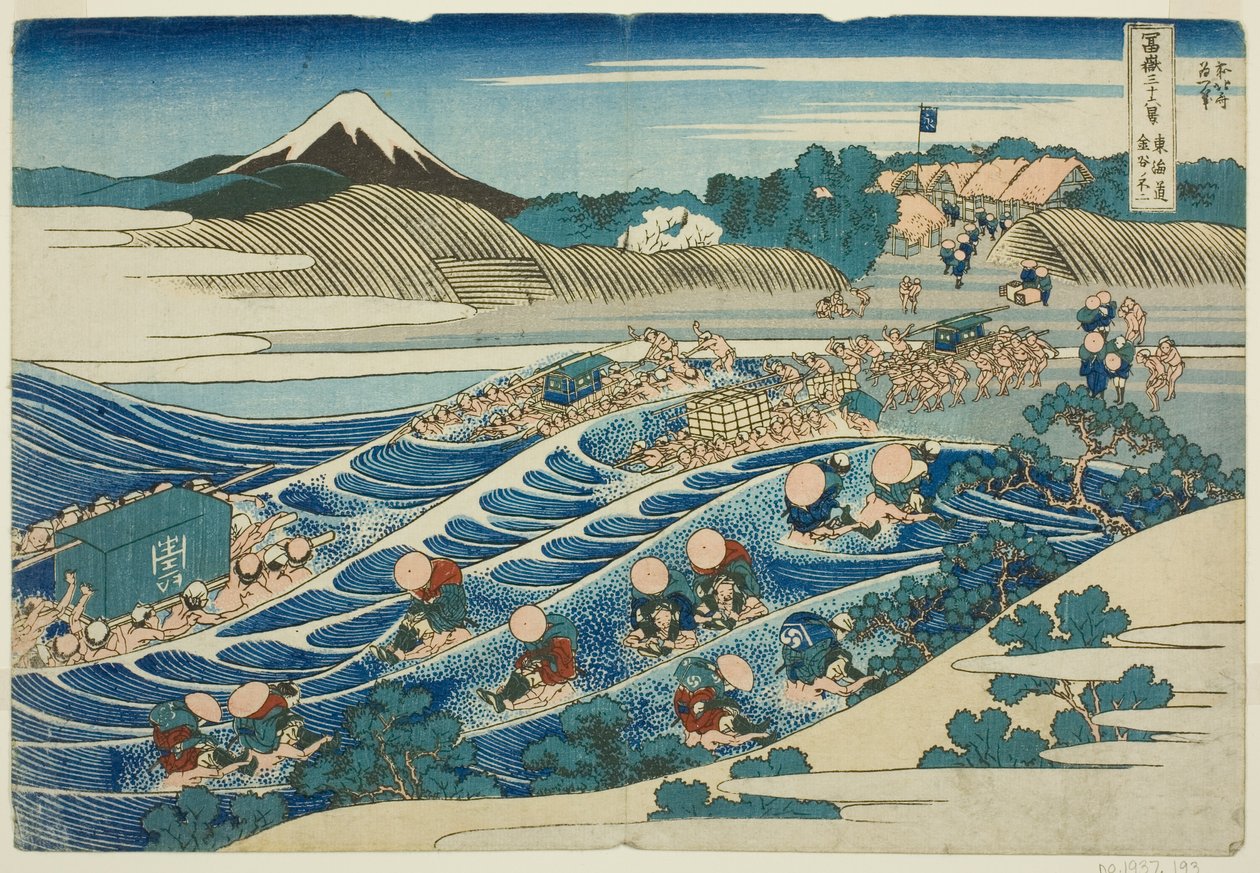 Fuji z kanaya dźwięk te stopień miasta (stopień miejski kanaya no fuji), z serii st rty x widoki Mt. Fuji autorstwa Katsushika Hokusai