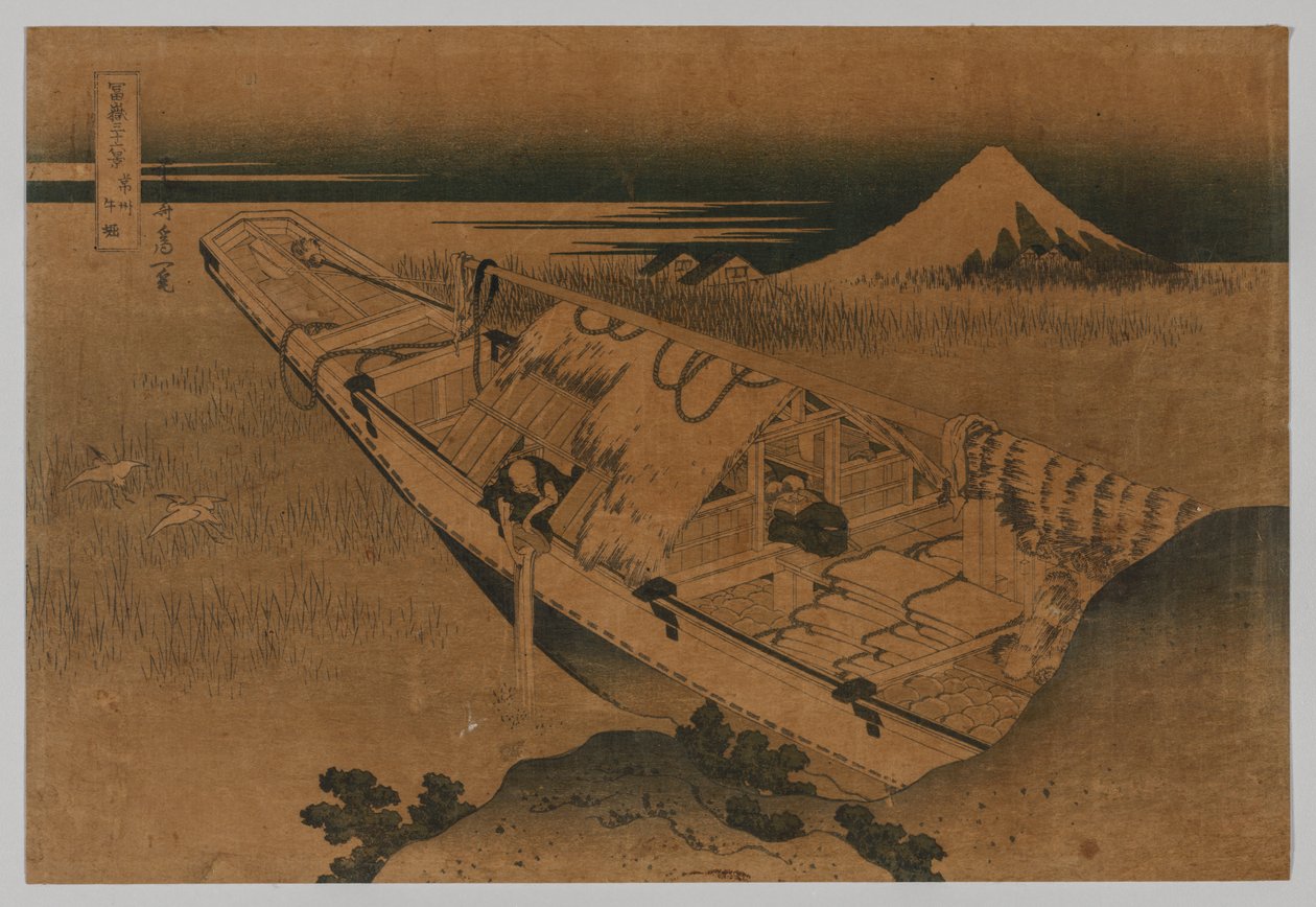 Fuji z Ushibori, prowincja Hitachi, 1760-1849. autorstwa Katsushika Hokusai