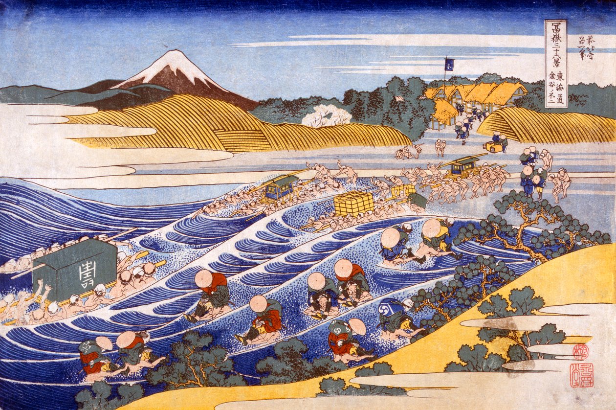 Fuji z Forda w Kanaya (kolorowy drzeworyt) autorstwa Katsushika Hokusai