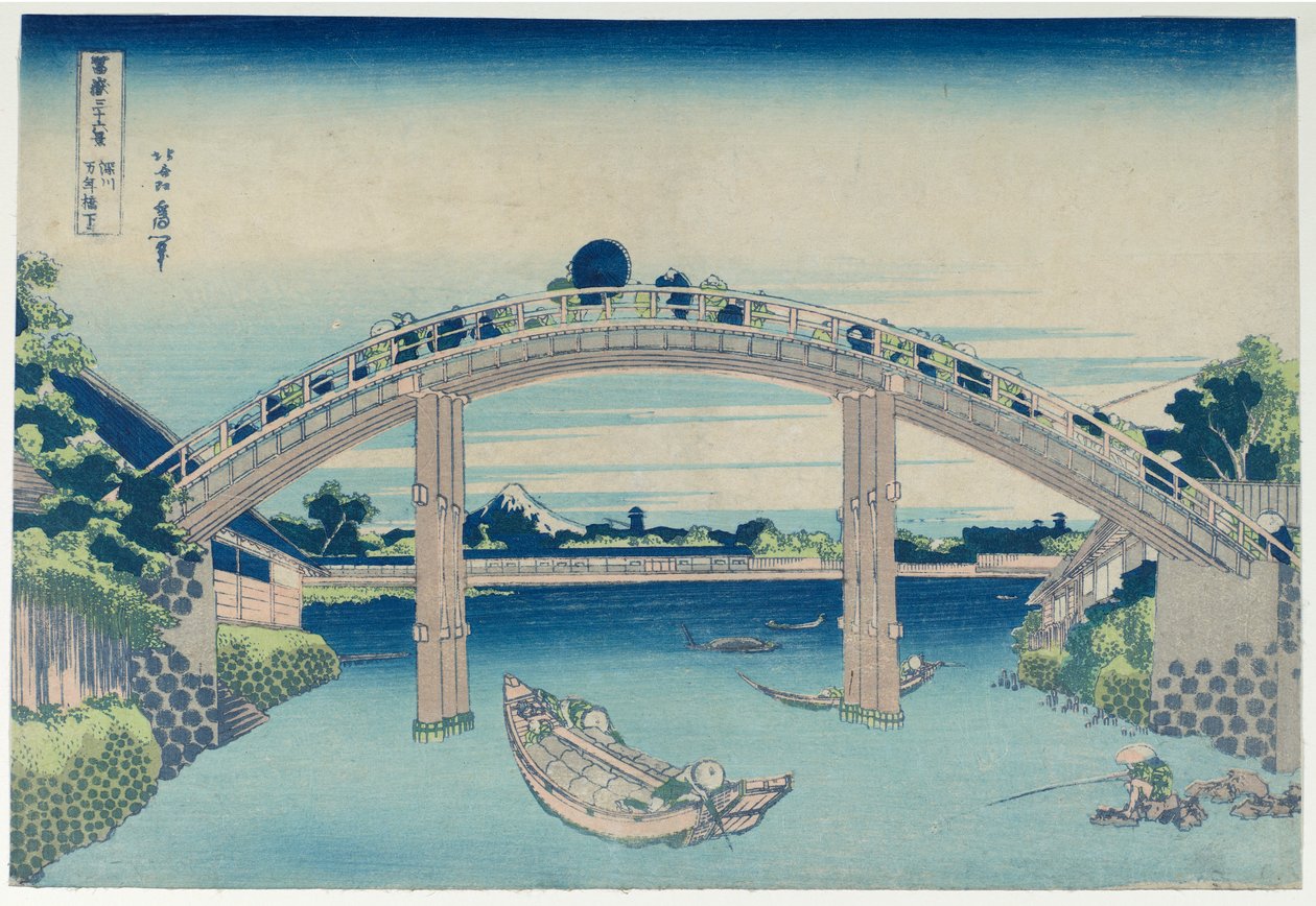 Fuji z Piers of Mannen Bridge w Fukagawa, z cyklu Trzydzieści sześć widoków na górę Fuji autorstwa Katsushika Hokusai