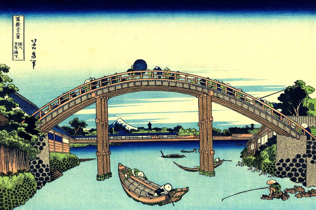 Fuji widziana przez most Mannen w Fukagawa, Edo, ok. 1830 (odbitka drzeworytowa) autorstwa Katsushika Hokusai