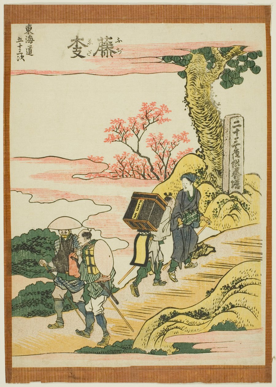 Fujieda, z serii „Pięćdziesiąt trzy stacje Tokaido (Tokaido gojusan tsugi)” autorstwa Katsushika Hokusai