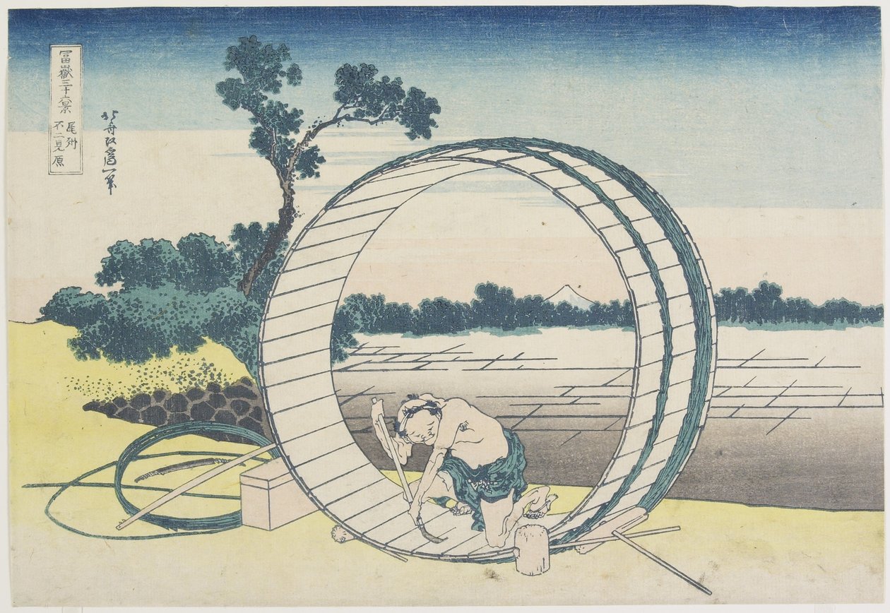Fujimi jest głodny, P Rovinse, 1831-1834 autorstwa Katsushika Hokusai
