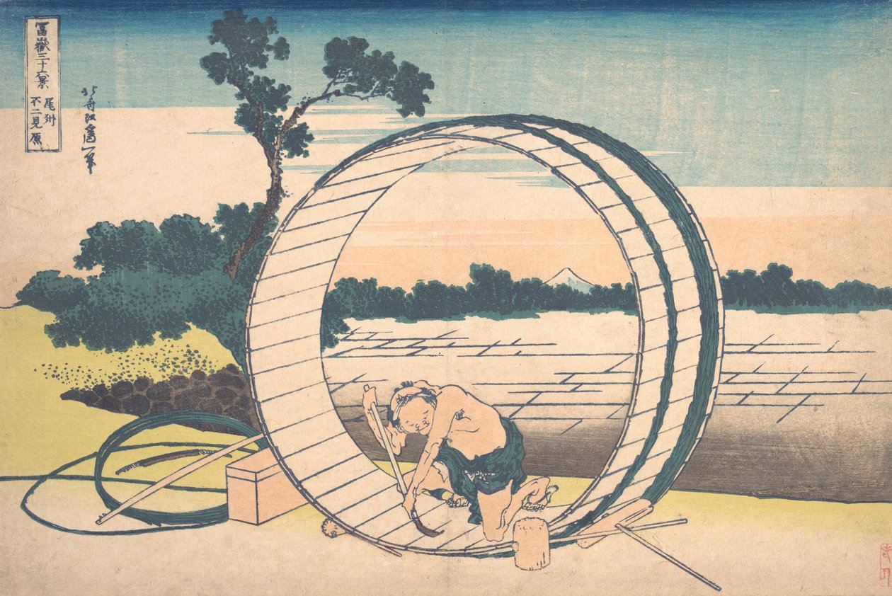 Brzuch Fujimi się skończył. . . , komar. 1830-32. autorstwa Katsushika Hokusai