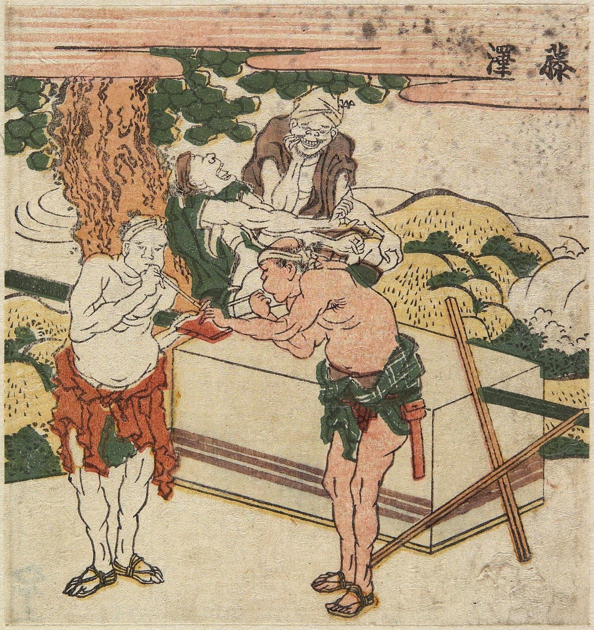 Fujisawa, ok. 1804 autorstwa Katsushika Hokusai