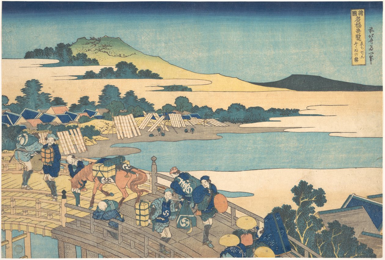 Most Fukui w prowincji Echizen (Echizen Fukui no hashi), z serii „Niezwykłe widoki mostów w różnych prowincjach” (Shokoku meikyō kiran) autorstwa Katsushika Hokusai