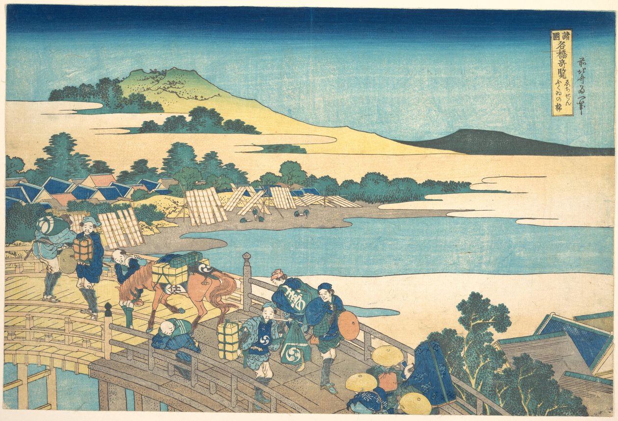 Most Fukui w prowincji Echizen (Echizen Fukui no hashi), z serii „Niezwykłe widoki mostów w różnych prowincjach” (Shokoku meikyō kiran) autorstwa Katsushika Hokusai