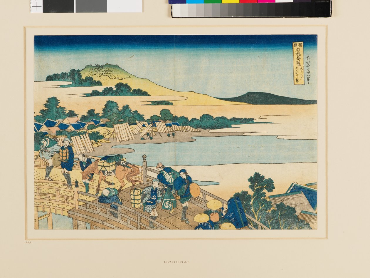 Most Fukui w prowincji Echizen autorstwa Katsushika Hokusai