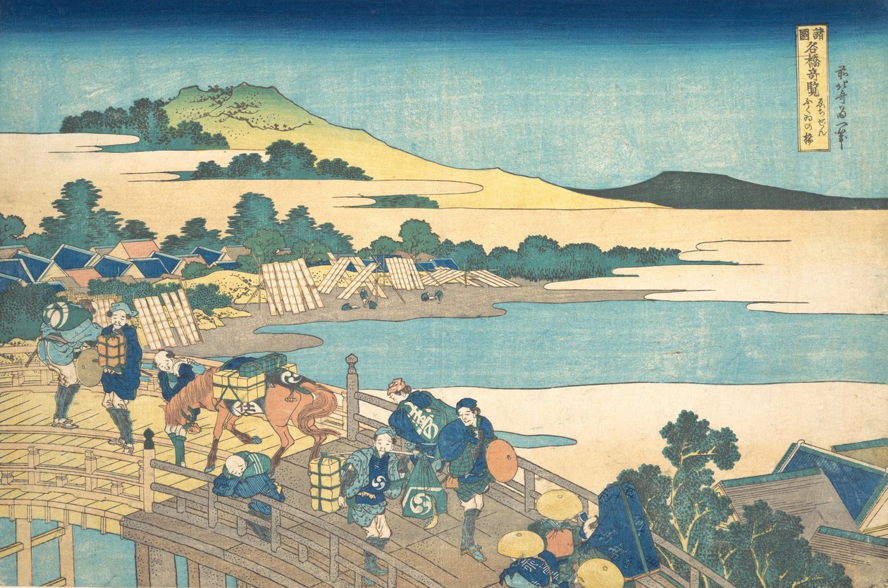 Most Fukui w prowincji Echizen Echizen Fukui no hashi, z serii Remarkable ..., ca. 1830. autorstwa Katsushika Hokusai