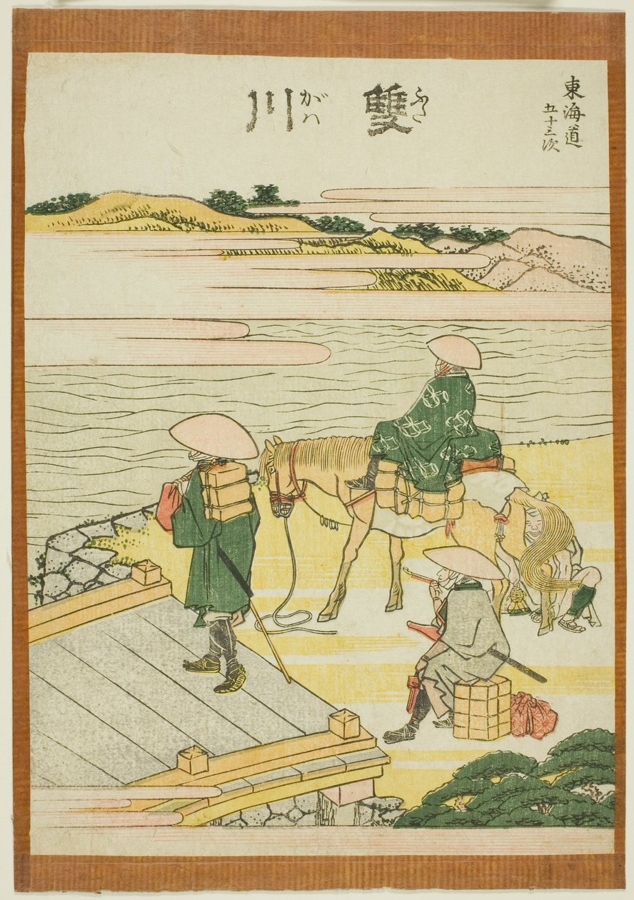 Futagawa, from the series "Fifty-three Stations of the Tokaido (Tokaido gojusan tsugi)" autorstwa Katsushika Hokusai