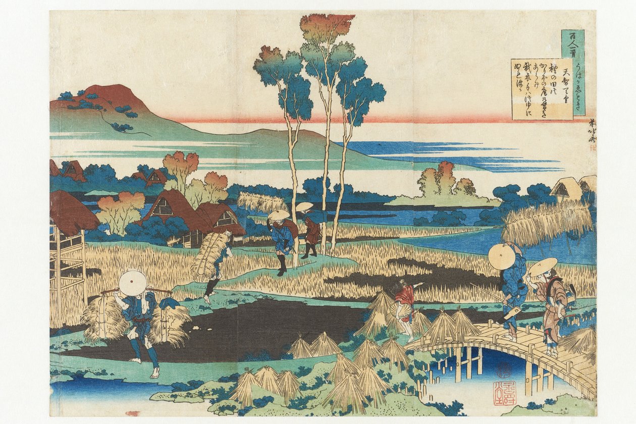 Wiersz cesarza Tenchi z cyklu „Sto wierszy stu poetów, wyjaśnionych przez nianię” autorstwa Katsushika Hokusai