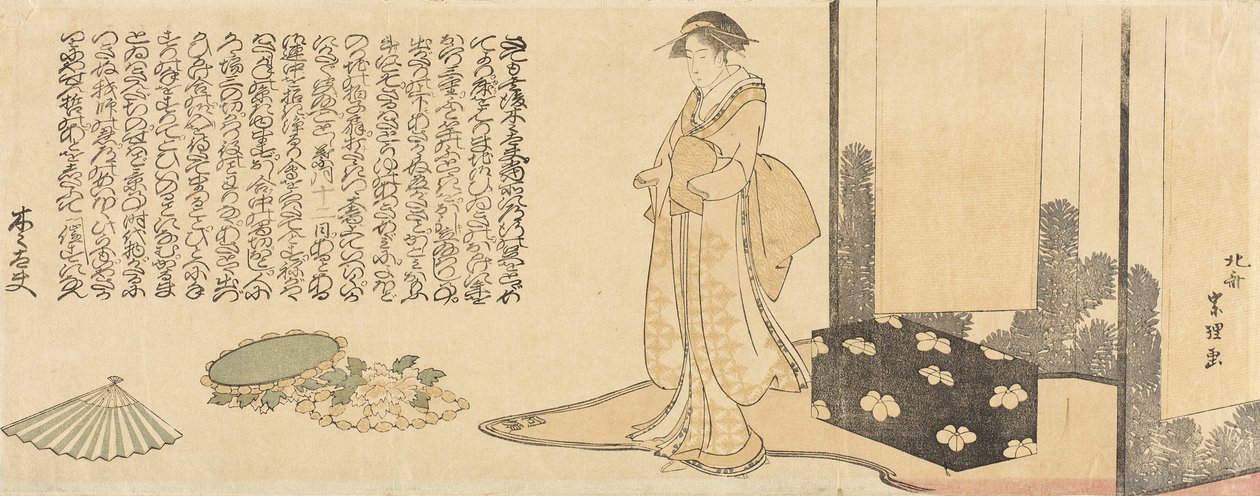 Gejsza przygotowująca się do występu autorstwa Katsushika Hokusai