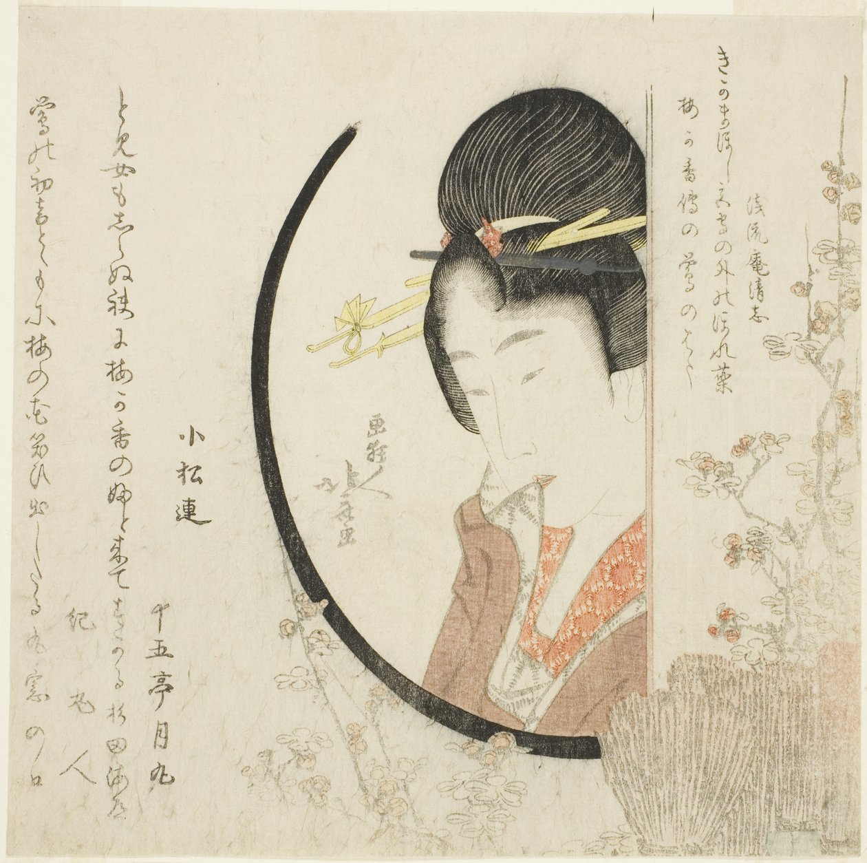 Dziewczyna przy oknie autorstwa Katsushika Hokusai