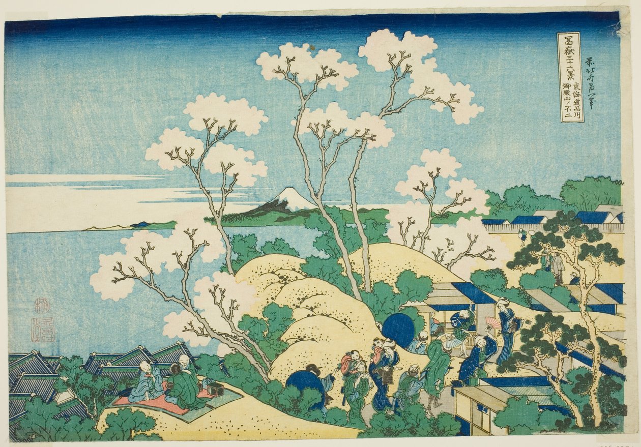 Gotenhi w Shinagawa na Te Tokaido (Tokaido Shinagawa Gotenyama) Jurokkei)” autorstwa Katsushika Hokusai
