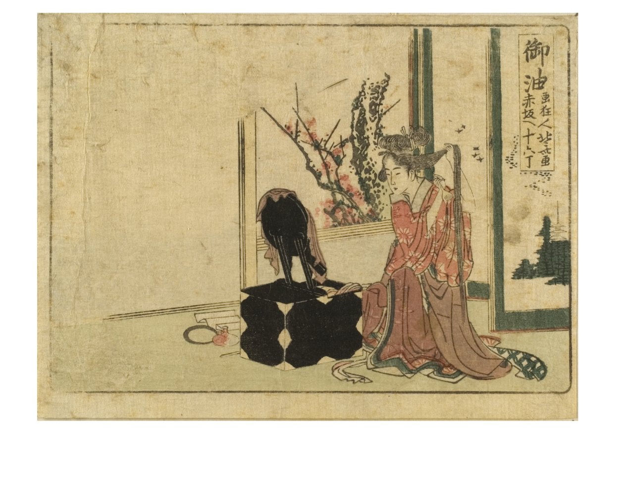 Stacja Goyu na Drodze Tokaido z serii Surimono Tokaido, ok. 1800-04 (drewnoblok na papierze) autorstwa Katsushika Hokusai
