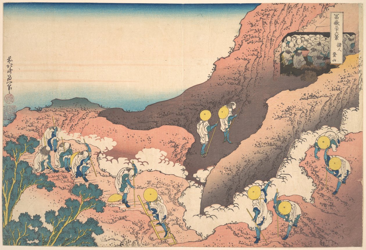 Grupy alpinistów (Shojin tozan) z cyklu „Trzydzieści sześć widoków góry Fuji” (Fugaku sanjūrokkei) autorstwa Katsushika Hokusai