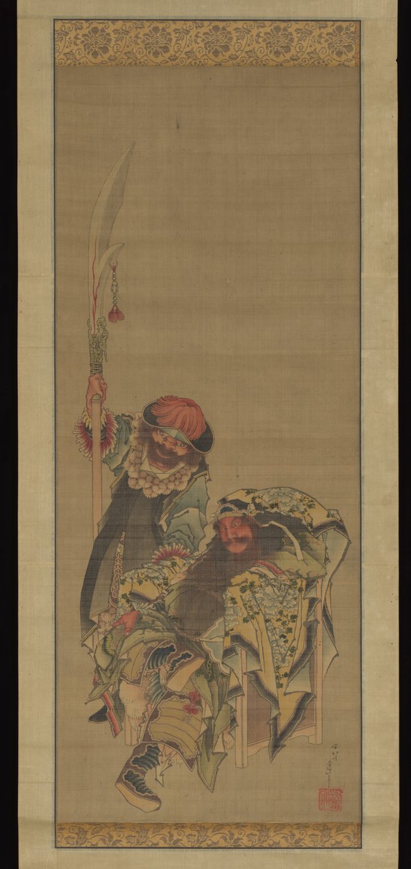 Guan Yu, chiński bóg wojny autorstwa Katsushika Hokusai