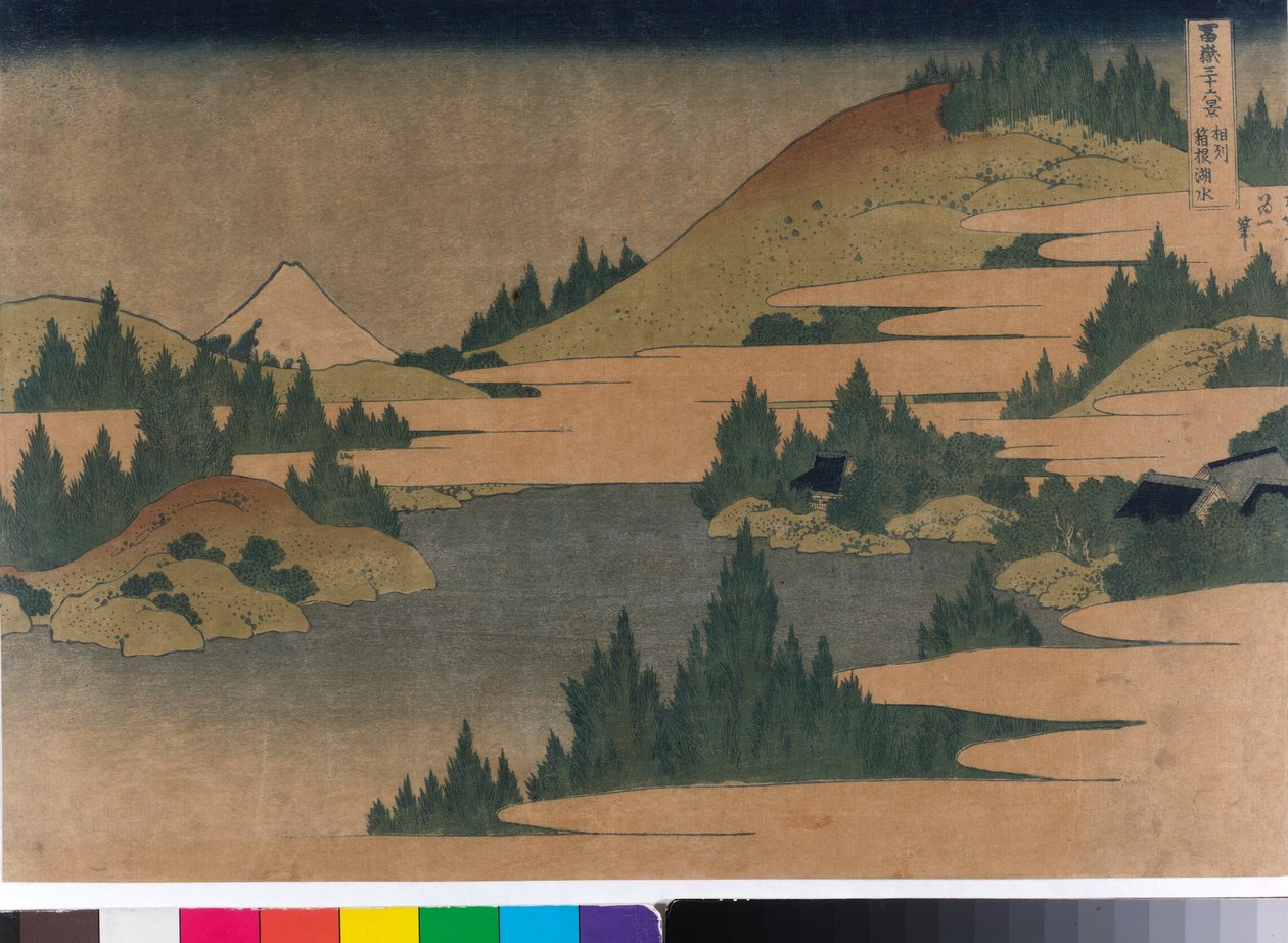 Jezioro Hakone w prefekturze Sagami autorstwa Katsushika Hokusai