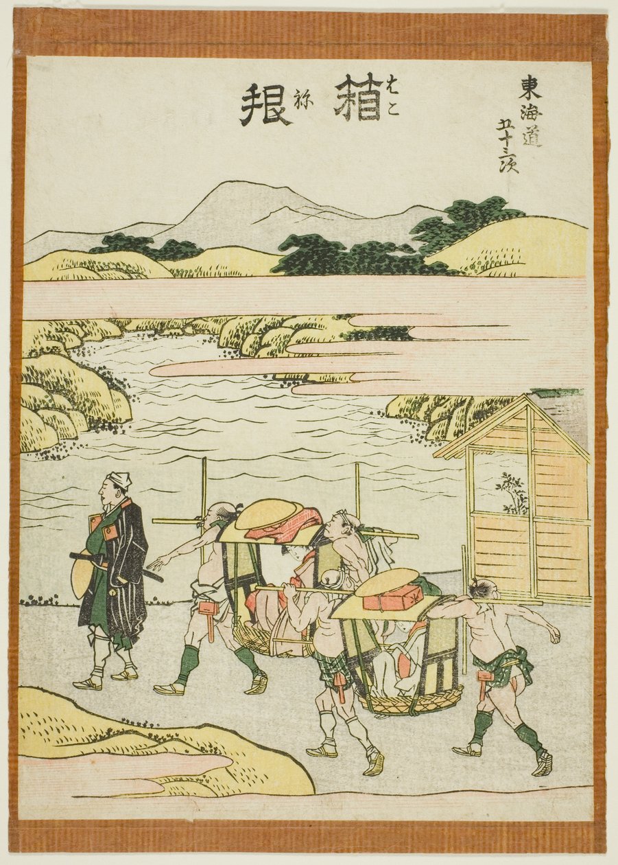 Hakone, z serii „Pięćdziesiąt trzy stacje Tokaido (Tokaido gojusan tsugi)” autorstwa Katsushika Hokusai