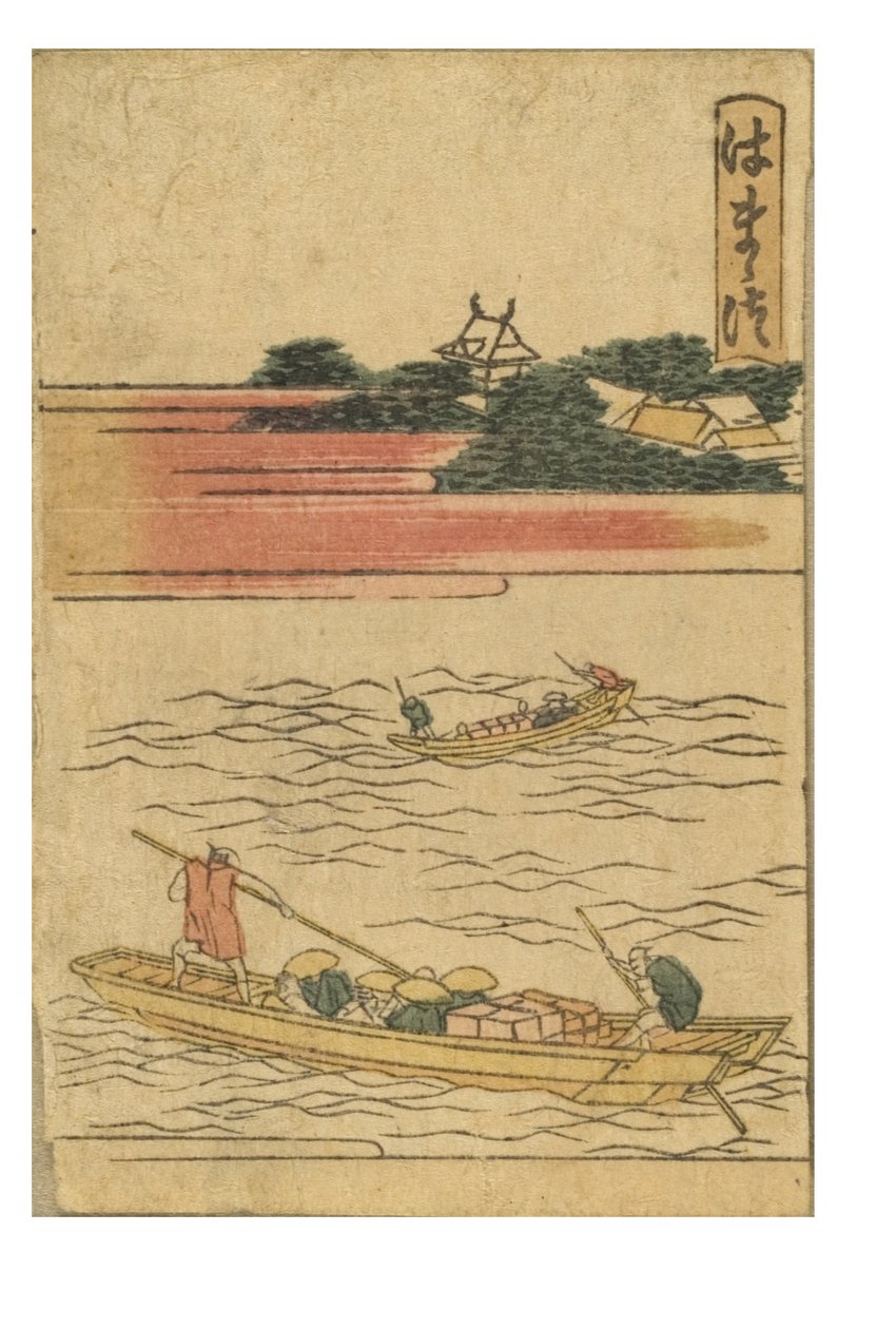 Stacja Hamamatsu z serii 53 Stacje Tokaido wydrukowane w kolorze autorstwa Katsushika Hokusai