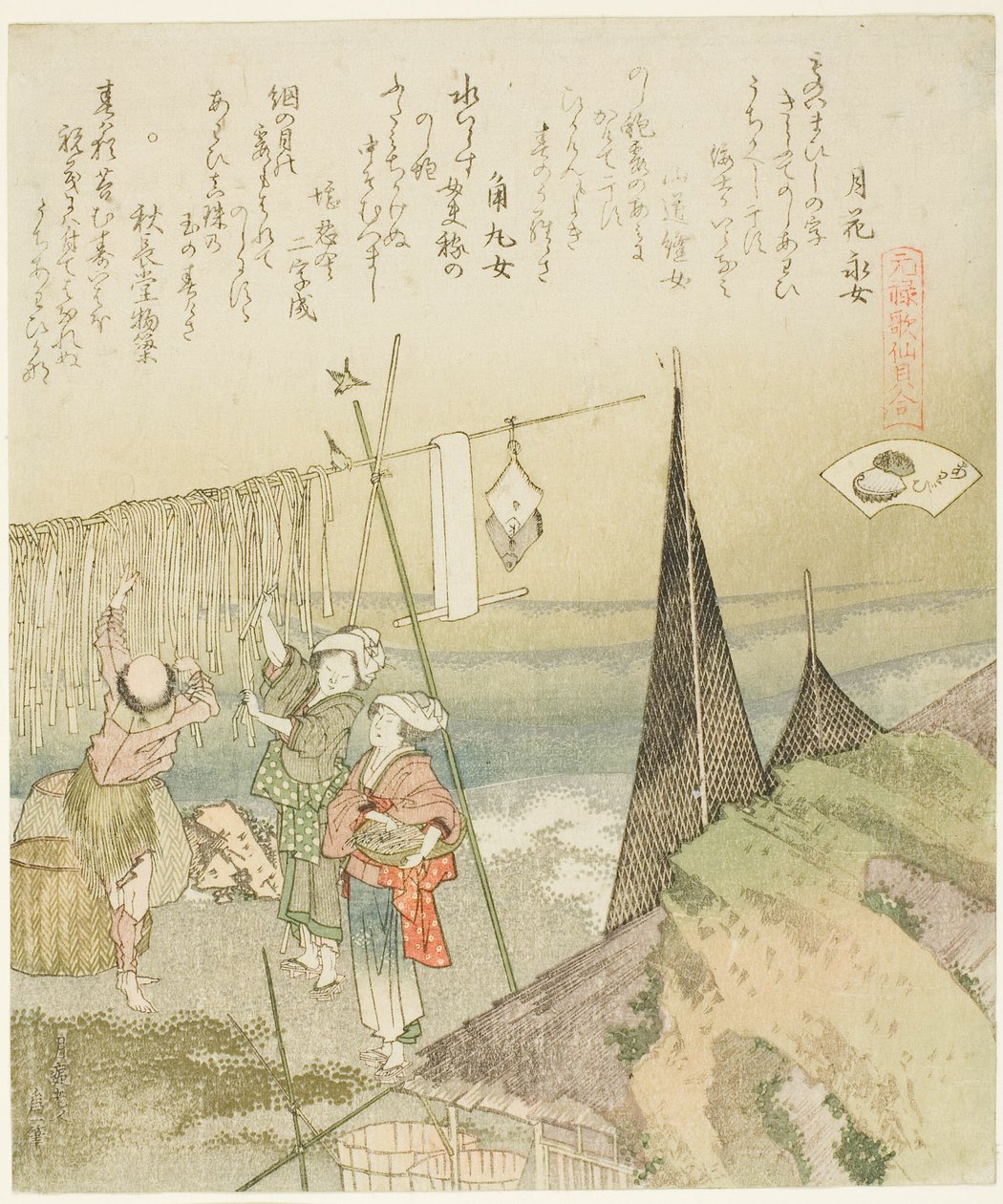 Hanging Abalone Out to Dry, ilustracja dla Abalone (Awabi), z serii „Gra w dopasowywanie z muszelkami wierszy z okresu Genroku (Genroku kasen kai awase)” autorstwa Katsushika Hokusai