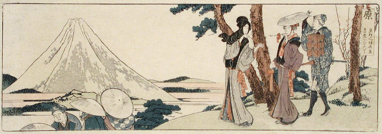 Hara. 3 ri i 6 chō do Yoshiwary autorstwa Katsushika Hokusai