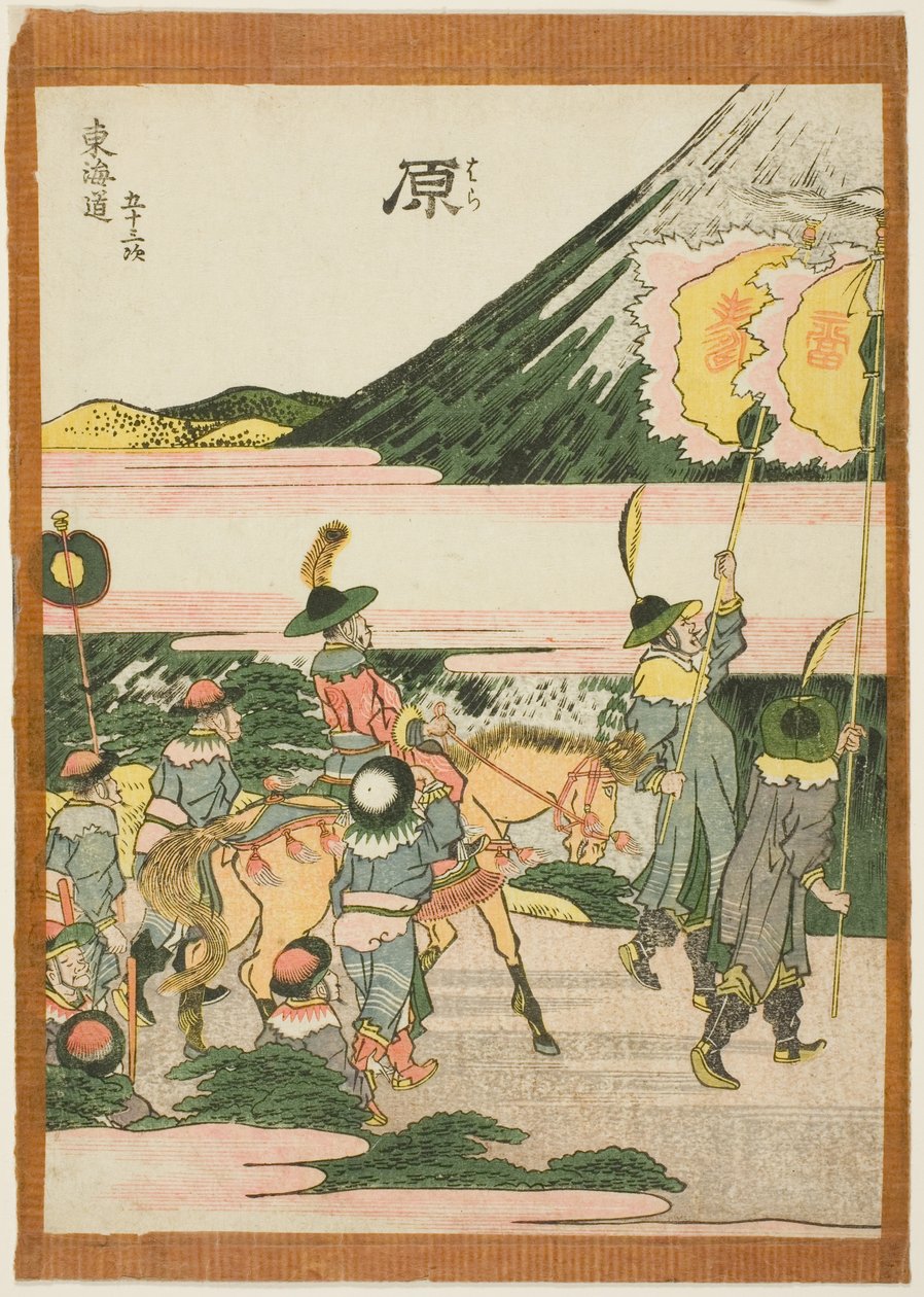 Hara, z serii „Pięćdziesiąt trzy stacje Tokaido (Tokaido gojusan tsugi)”” autorstwa Katsushika Hokusai