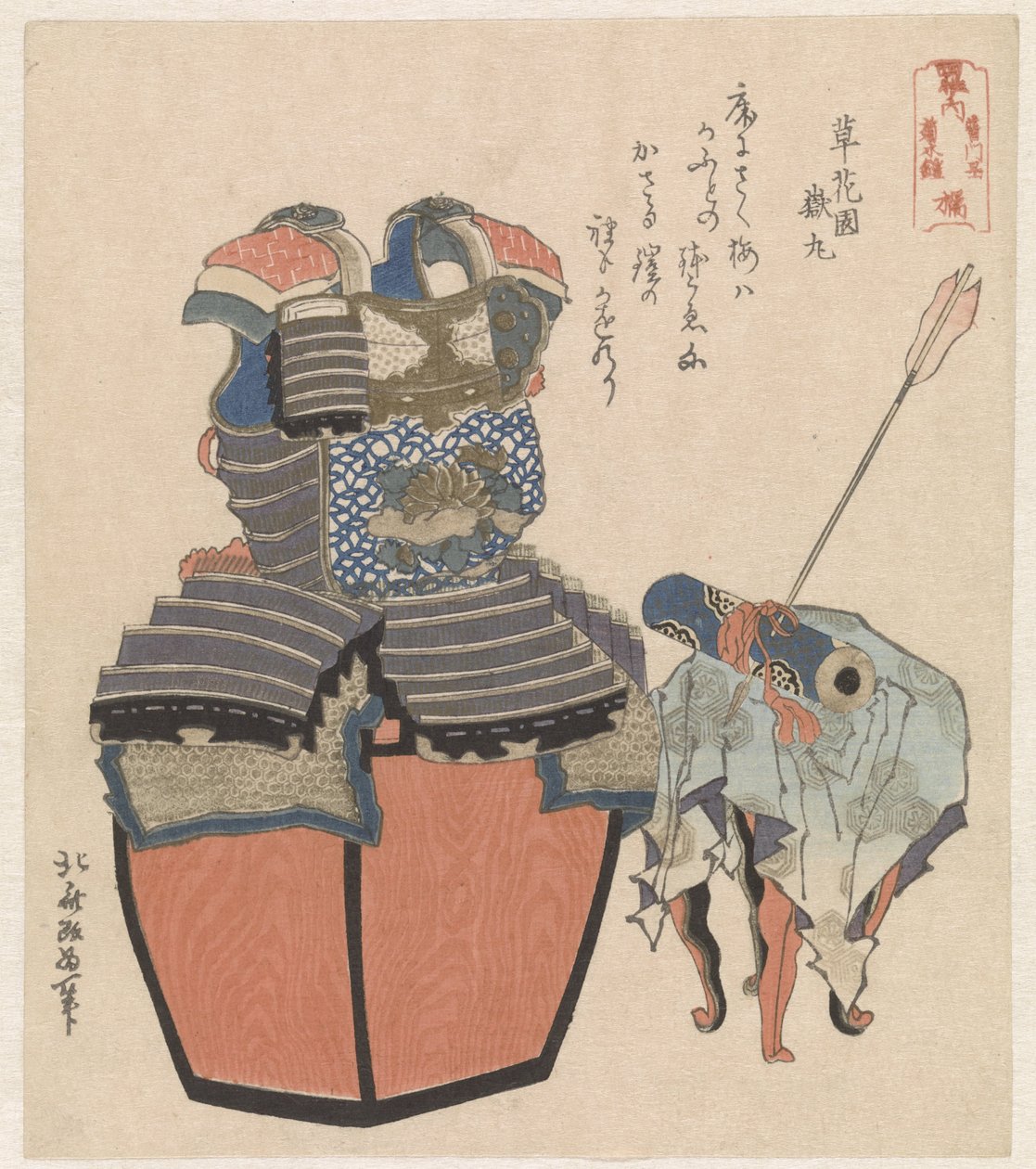 Zbroja rodziny Tachibana z malowaniem zwojów Tachibana - Fumonbon Kikusuiyoroi (tytuł na obiekcie) Cztery znaczące klany Japonii (tytuł serii) Shisei no uchi (tytuł serii na obiekcie) autorstwa Katsushika Hokusai