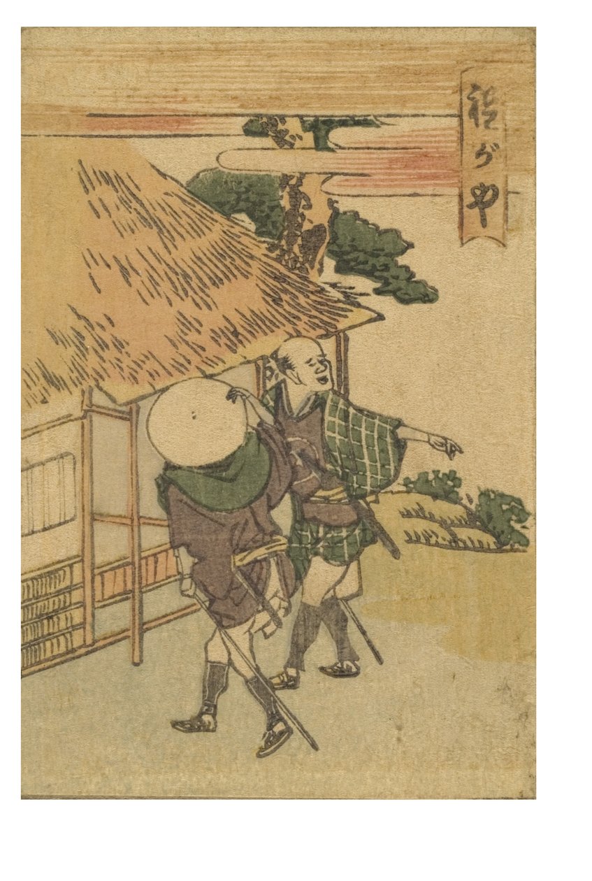 Stacja Hodogaya z serii 53 Stacje Tokaido Drukowane w kolorze autorstwa Katsushika Hokusai