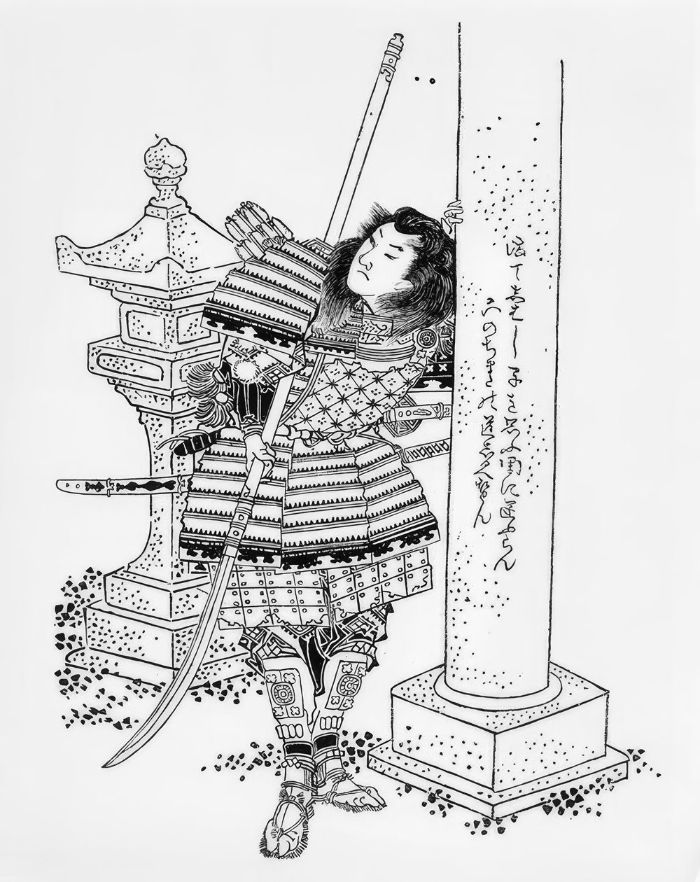 Homa Ryomasa, Szorstki H de s Homa Czarny autorstwa Katsushika Hokusai