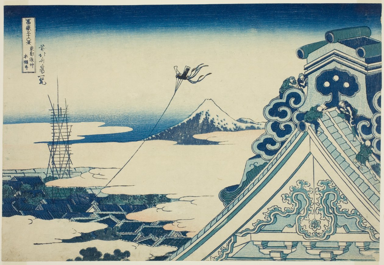 Poseł ze świątyni Hongan-ji w członku Asakusa Edo (świątynia Toto Asakusa Hongan-ji), z serii „Ti rty x widoki glicynia górska (Fugaku Kasaju Rokukatsura)” autorstwa Katsushika Hokusai
