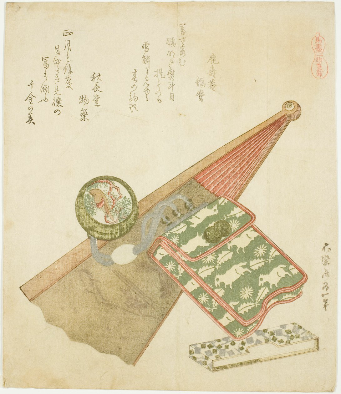 Wzór końskiego tęczówki (Koma shobu), z serii „Wybór koni (Uma-zukushi)” autorstwa Katsushika Hokusai