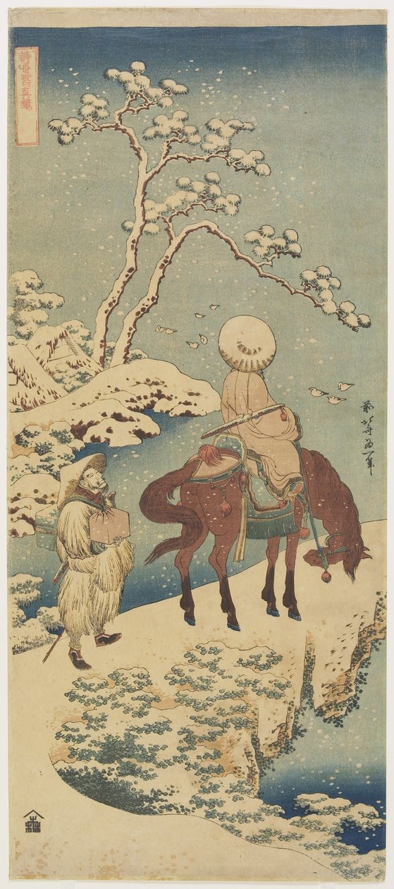 Jeździec w śniegu, 1833-1834 autorstwa Katsushika Hokusai