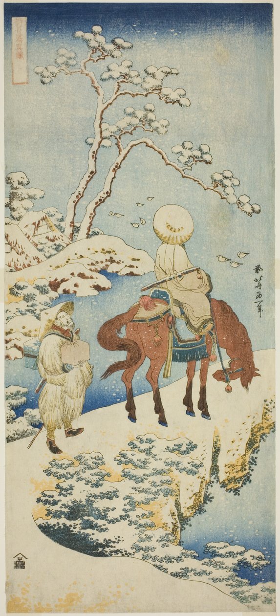 Jeździec w śniegu z cyklu „Prawdziwe lustro wierszy japońskich i chińskich (Shiika shashin kyo)” autorstwa Katsushika Hokusai