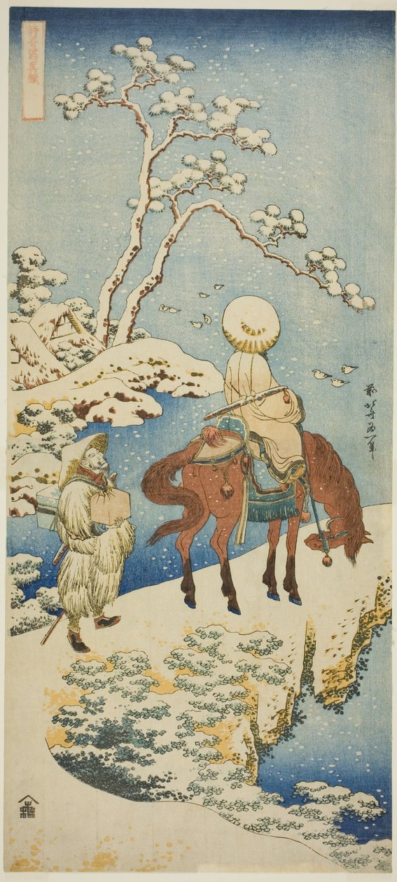 Jeździec w śniegu z cyklu „Prawdziwe lustro wierszy japońskich i chińskich (Shiika shashin kyo)” autorstwa Katsushika Hokusai