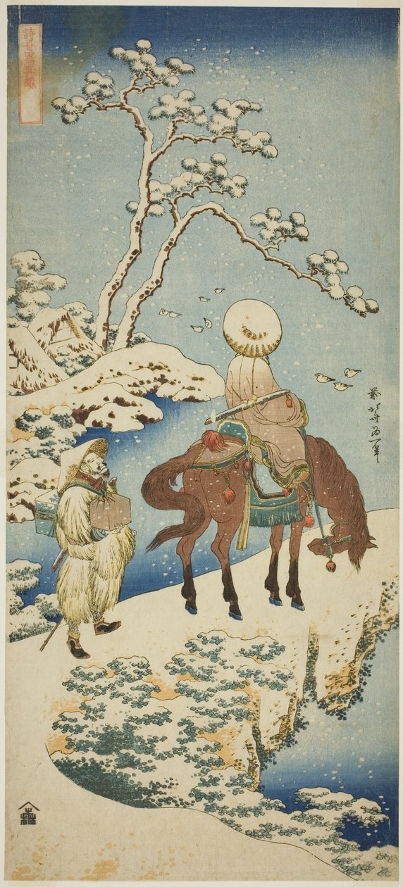 Jeździec w śniegu z cyklu „Prawdziwe lustro wierszy japońskich i chińskich (Shiika shashin kyo)” autorstwa Katsushika Hokusai