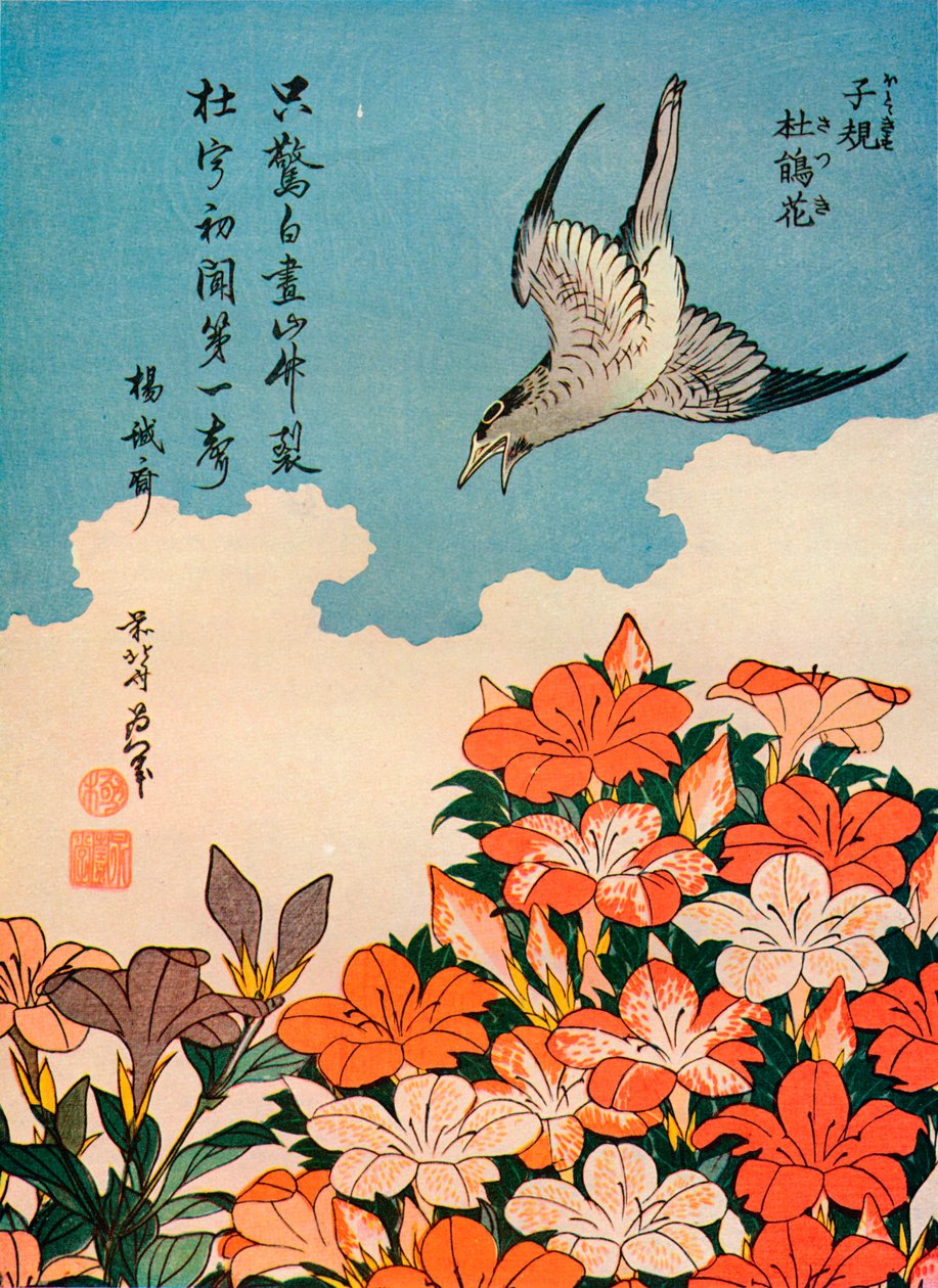 Hototogisu satsuki Kukułka i Azalia, c1828, 1936 autorstwa Katsushika Hokusai