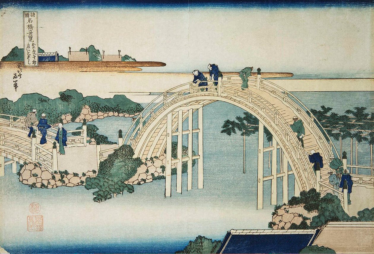 Humbak przy moście Kameido Tenjin, w latach 1827-1830. autorstwa Katsushika Hokusai
