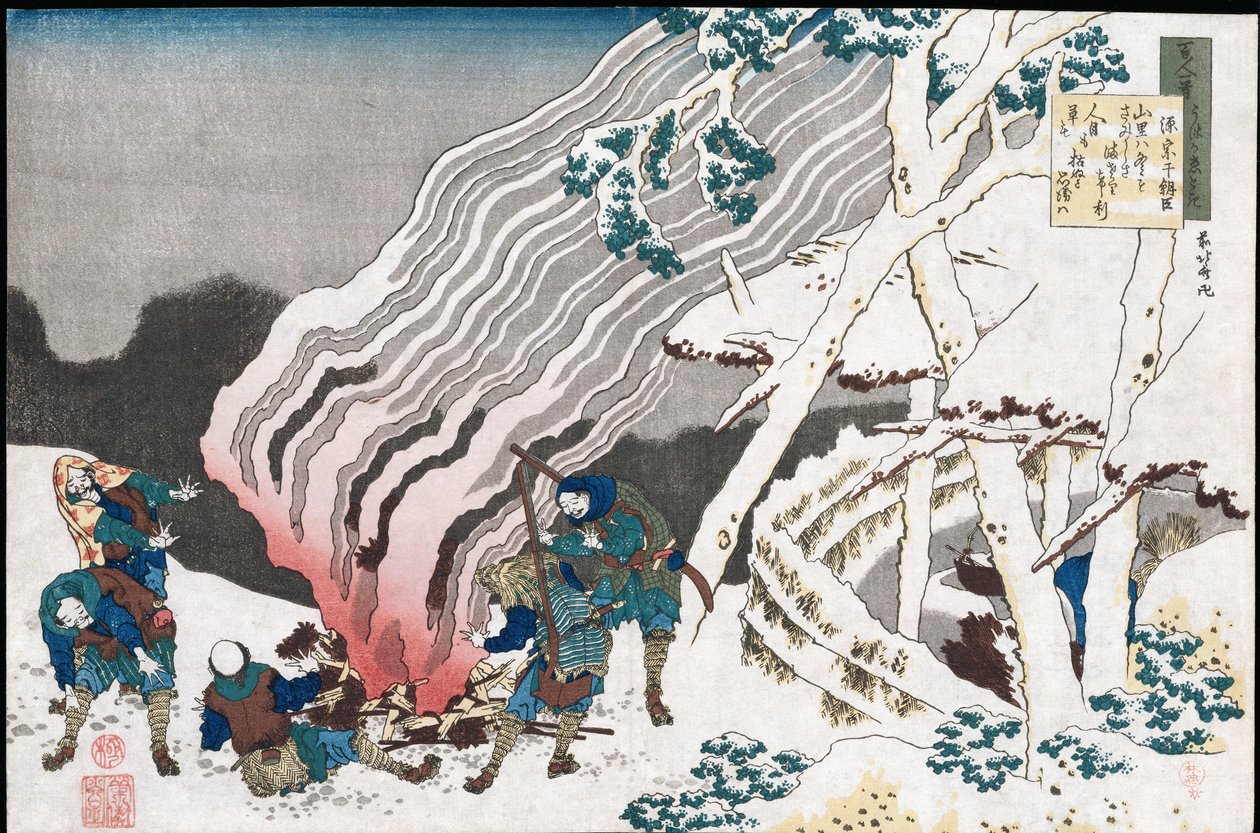 Łowcy przy ogniu w śniegu”, z serii „Sto wierszy opowiadanych przez pielęgniarkę”, wydanej ok. 1835 r. autorstwa Katsushika Hokusai