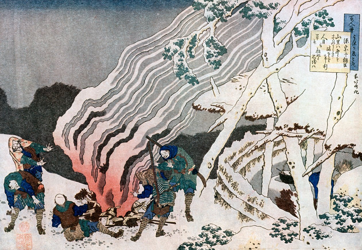 Łowcy przy ognisku na śniegu, ok. 1835 r. autorstwa Katsushika Hokusai