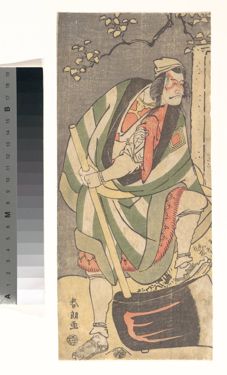 Ichikawa Ebizō (V Danjūrō) w roli Mongaku Shonina przebranego za Yamagatsu w sztuce „Kin no Menuki” autorstwa Minamotoya Kakutsuba autorstwa Katsushika Hokusai