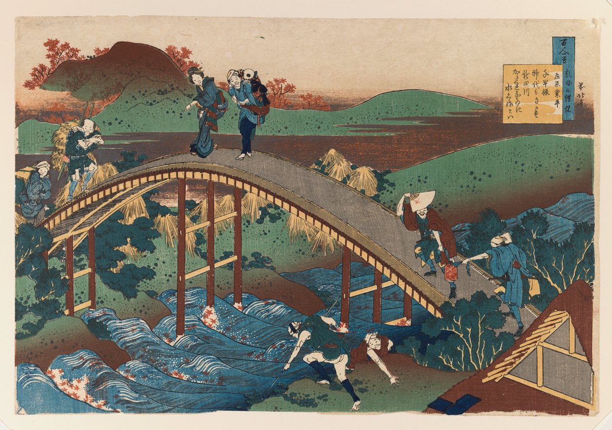 Ilustracja z cyklu Setki wierszy (kolorowy drzeworyt) autorstwa Katsushika Hokusai