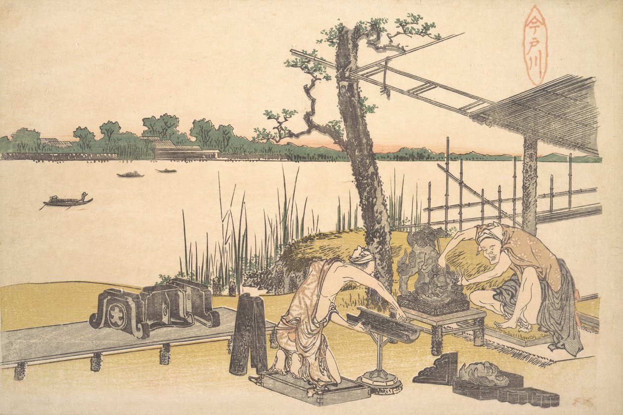 Inne okno, co? 1801-4. autorstwa Katsushika Hokusai