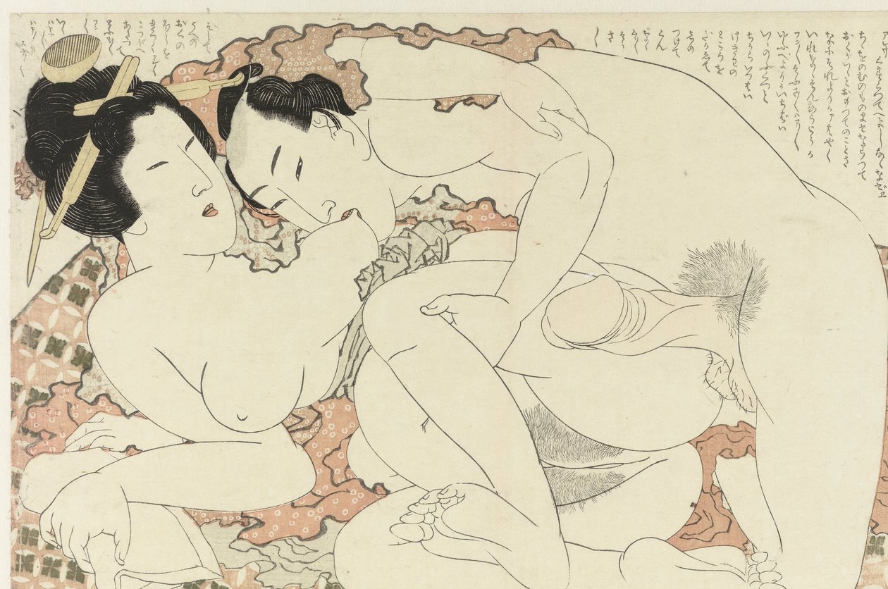 Mężczyzna gryzie w klatce piersiowej Roślina Adonis (tytuł serii) Fukujuso (tytuł serii) autorstwa Katsushika Hokusai