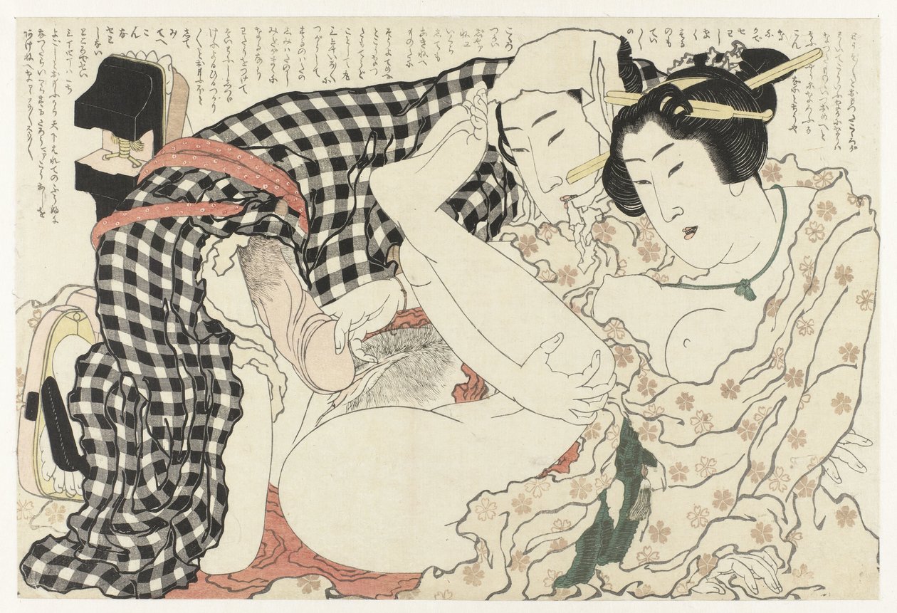 Na świeżym powietrzu Roślina Adonis (tytuł serii) Fukujuso (tytuł serii) autorstwa Katsushika Hokusai