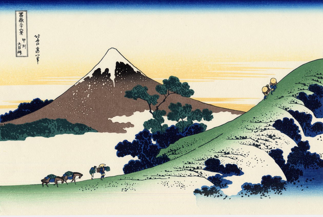 Przełęcz Inume w prowincji Kai, ok. 1830 (odbitka drzeworytowa) autorstwa Katsushika Hokusai